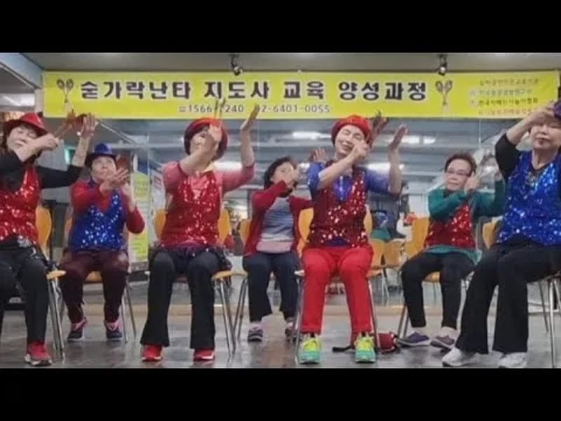 (주)작은자리 온케어 in 시흥시, 경기도 photo 2