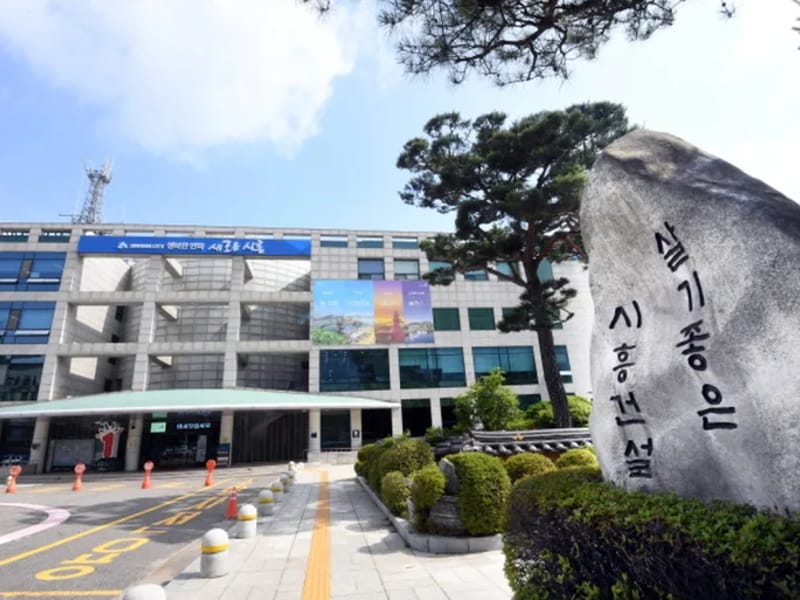 A+지엔케어복지용구센터 - 요양원 in 시흥시, 경기도 photo 1