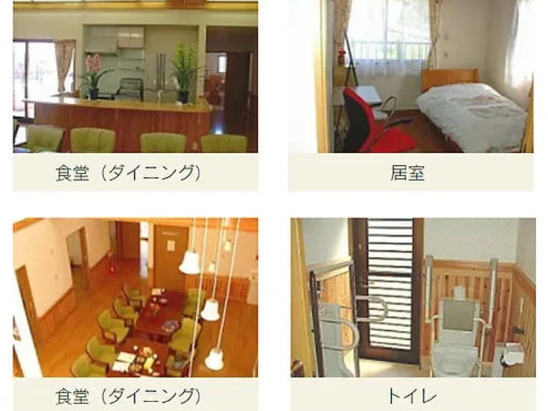 グループホームYOKOSHIMA - 認知症ケア in 福山市, 広島県 photo 2
