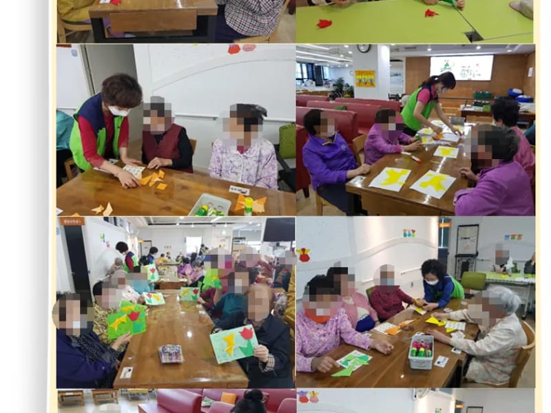미루나무노인복지센터 - 주간보호 in 여수시, 전라남도 photo 3