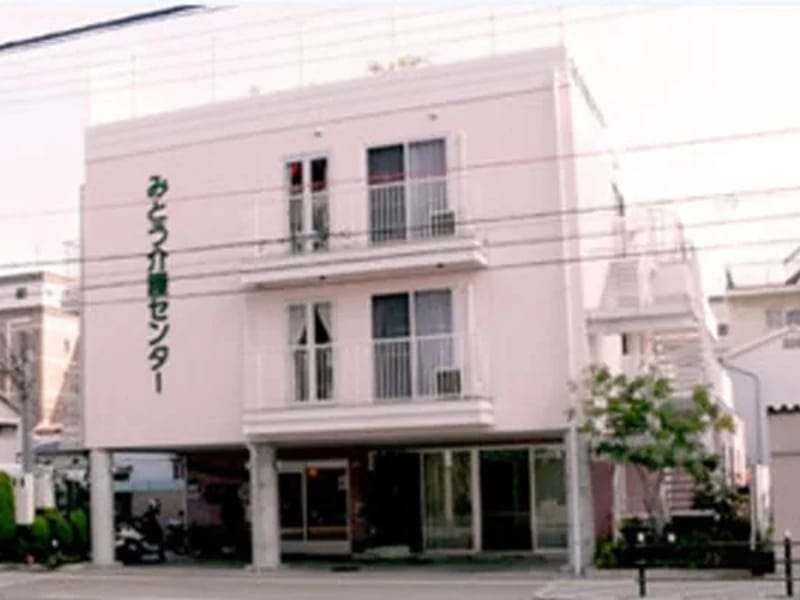 みとうグループホーム長居 - 認知症ケア in 大阪市住吉区, 大阪府 photo 2
