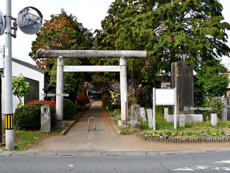 にっしんけあぷらん - 有料老人ホーム in さいたま市北区, 埼玉県 photo 2