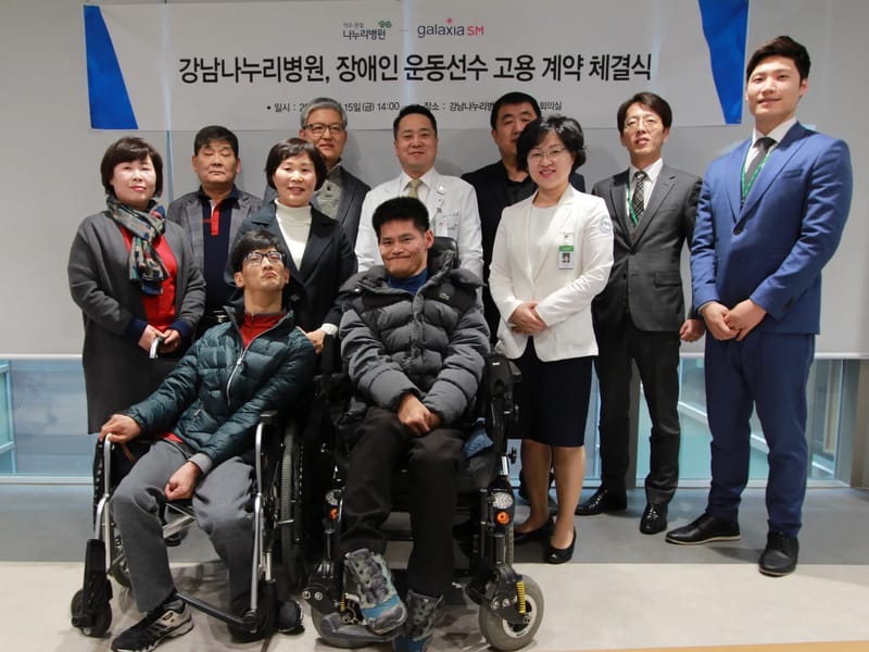 나누리 요양원 in 시흥시, 경기도 photo 1