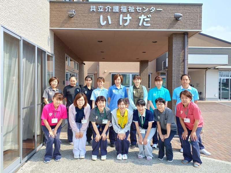 きたいけ介護ステーション - 有料老人ホーム in 豊島区, 東京都 photo 2