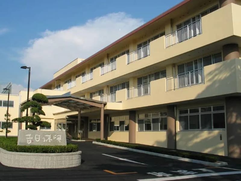 とみお診療所訪問リハステーション - 入院リハビリ in 奈良市, 奈良県 photo 3