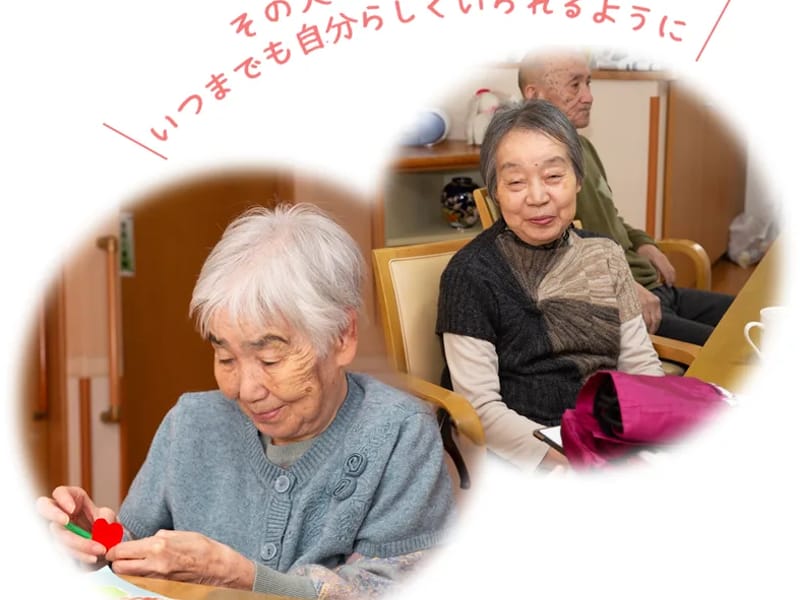 いきいきの家　泉 - 有料老人ホーム in 横浜市泉区, 神奈川県 photo 1