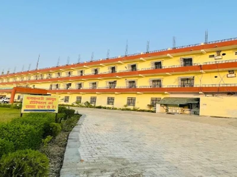 Dhanvantari Ayurveda (Holistic Wellness Centre) - वृद्धाश्रम in India, Delhi photo 1