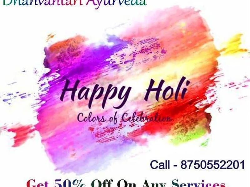 Dhanvantari Ayurveda (Holistic Wellness Centre) - वृद्धाश्रम in India, Delhi photo 2