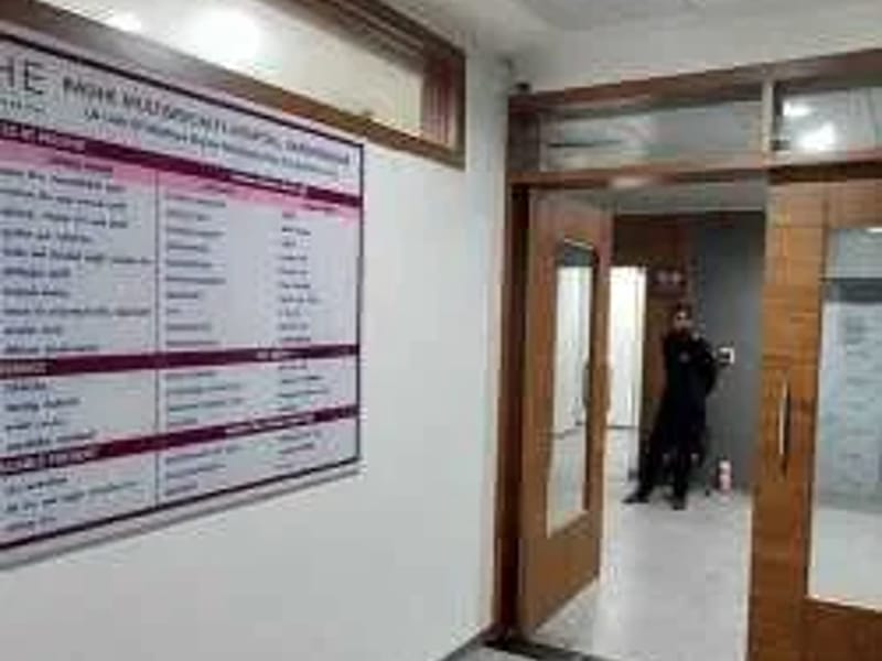 Radhe Multispeciality Hospital (A Unit Of Madhav Shyam Multispeciality Hospital Pvt. Ltd.) - अस्पताल in Gandhinagar, Gujarat photo 2