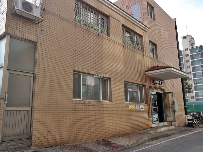 군자요양원 in 시흥시, 경기도 photo 3