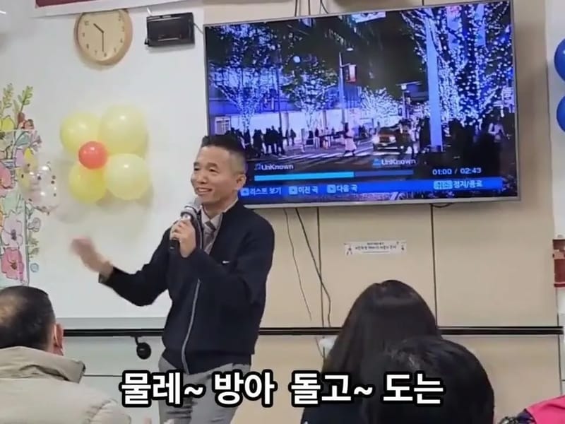 군자요양원 in 시흥시, 경기도 photo 1