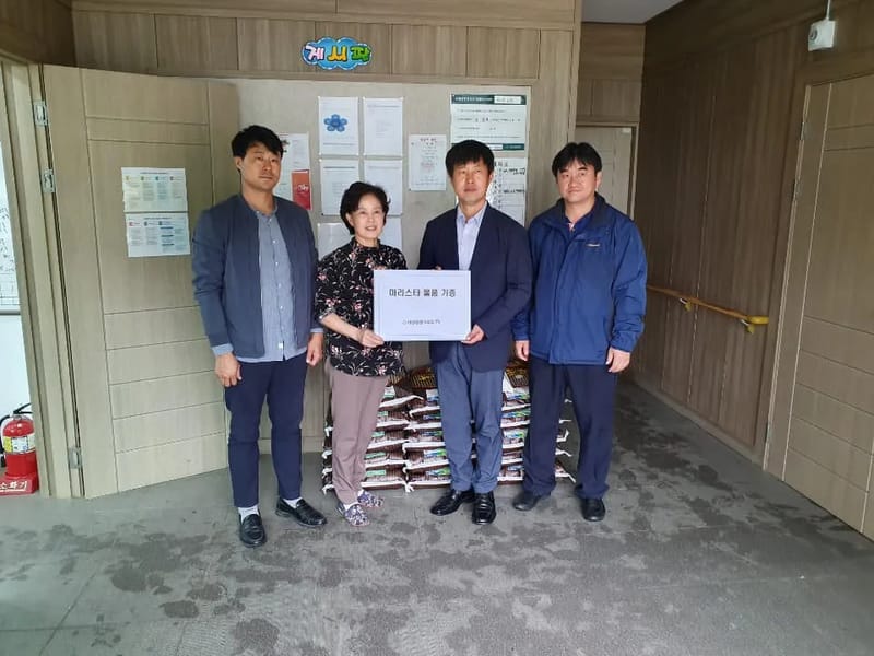 (주)성심복지법인성심데이케어센터 - 방문요양 in 도봉구, 서울특별시 photo 1