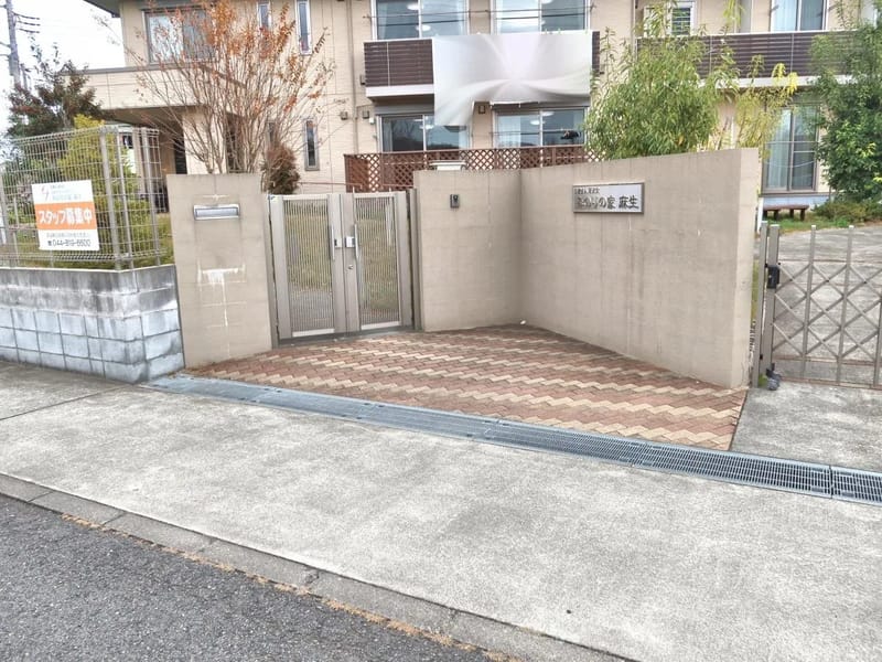 みのりの家 麻生 - 有料老人ホーム in 川崎市, 神奈川県 photo 2