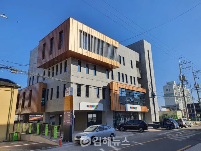 가족연지노인복지센터 - 요양원 in 김해시, 경상남도 photo 2