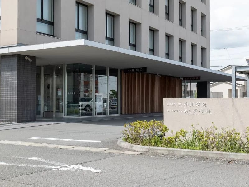 あい愛介護相談室 - 有料老人ホーム in 鳴門市, 徳島県 photo 2