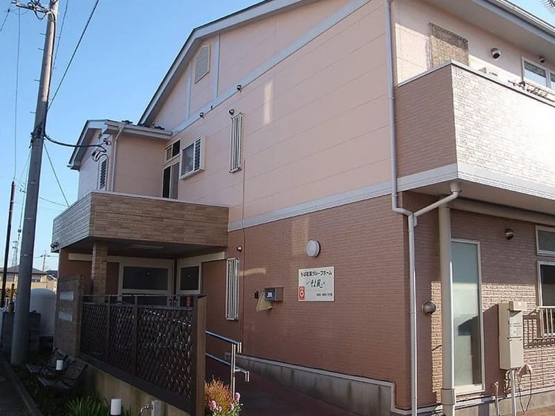 ちば若葉グループホームそよ風 - 認知症ケア in 千葉市若葉区, 千葉県 photo 2