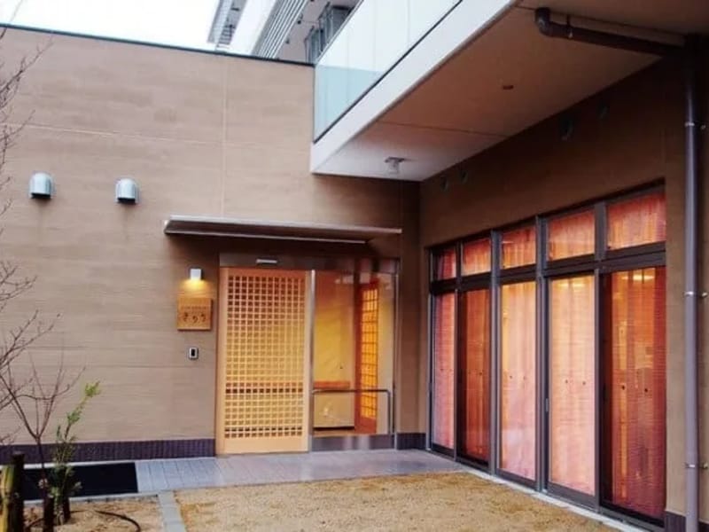 きりり - デイサービス in 堺市中区, 大阪府 photo 2