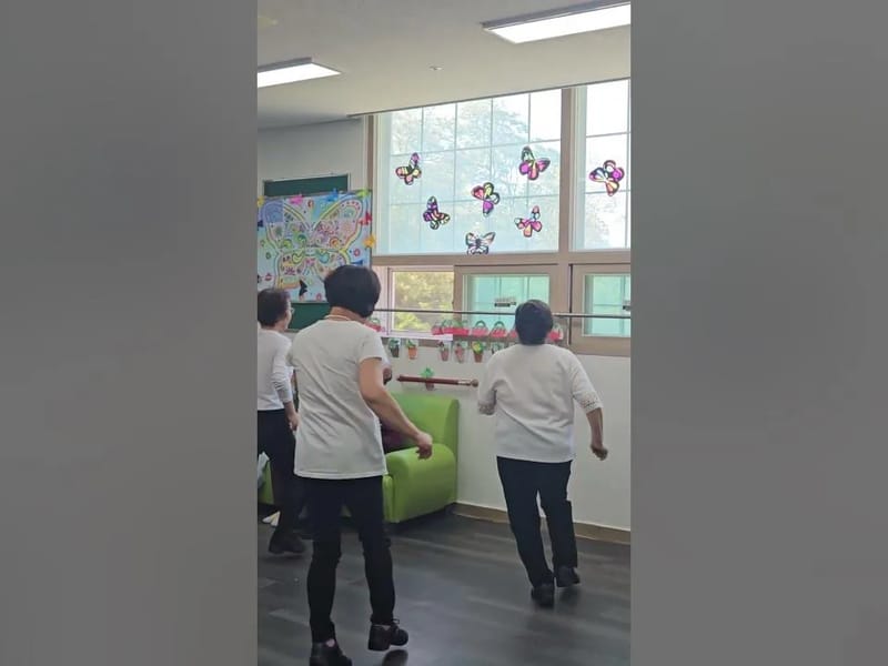 가나안요양원 in 남양주시, 경기도 photo 1