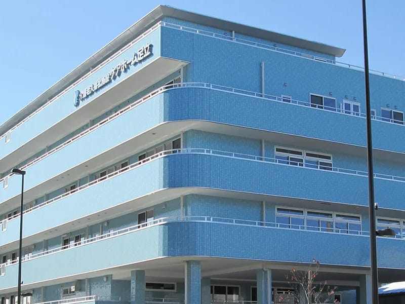 さの指定居宅介護支援事業所 - 有料老人ホーム in 足立区, 東京都 photo 2