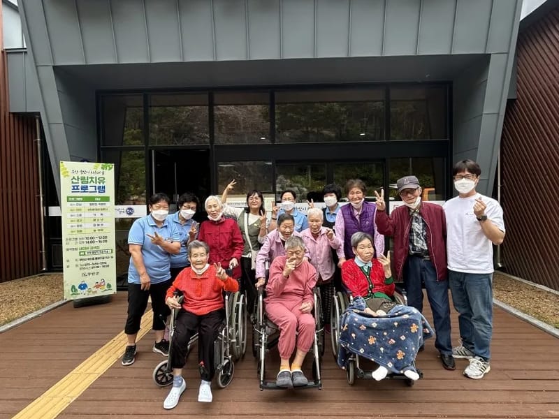 무안노인복지센터 - 주간보호 in 밀양시, 경상남도 photo 3