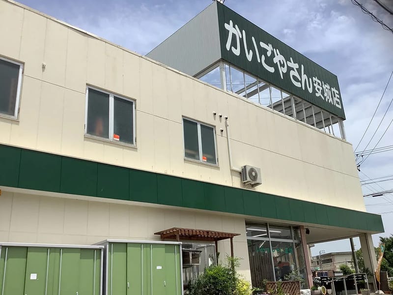 かいごやさん安城店 - 有料老人ホーム in 安城市, 愛知県 photo 1