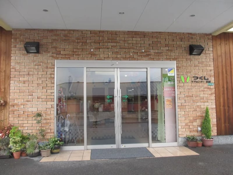 つくしケアプランセンター - 有料老人ホーム in 北九州市八幡西区, 福岡県 photo 3