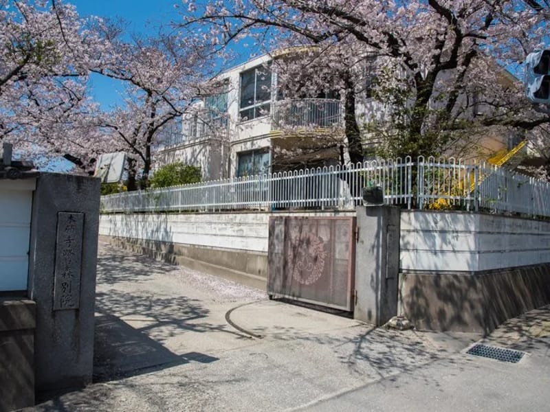 さぎのもり - 有料老人ホーム in 和歌山市, 和歌山県 photo 3