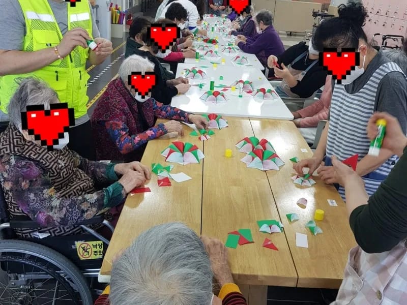 굿실버공동생활가정 in 남구, 울산광역시 photo 3