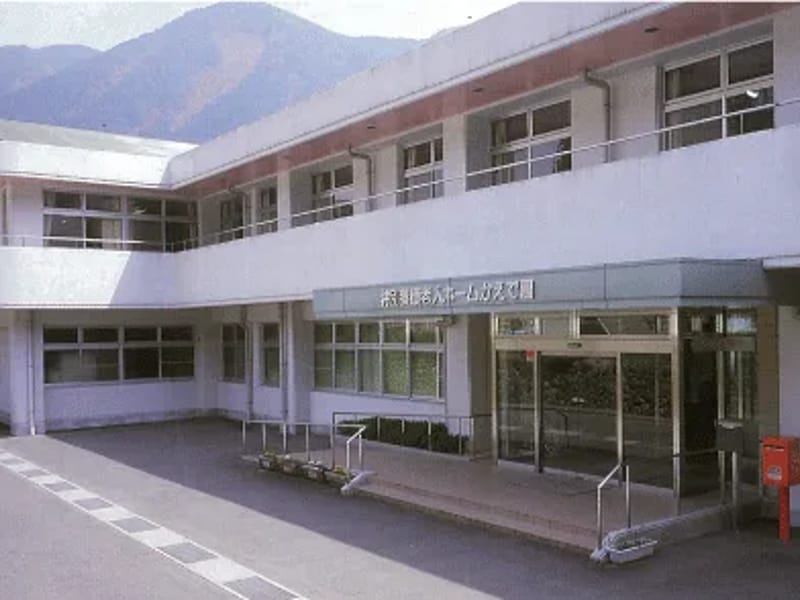 特別養護老人ホーム　メープルホーム - 有料老人ホーム in 神戸市垂水区, 兵庫県 photo 3
