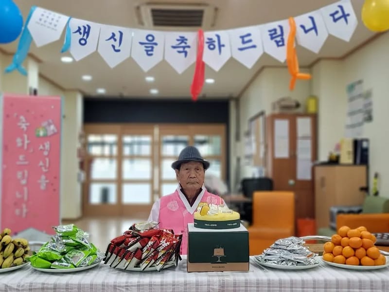 금정노향주간보호센터 - 방문요양 in 금정구, 부산광역시 photo 1