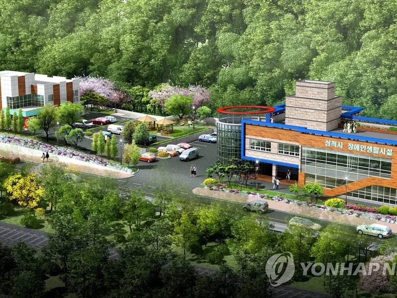 도계재가노인복지센터 - 주간보호 in 삼척시, 강원특별자치도 photo 2