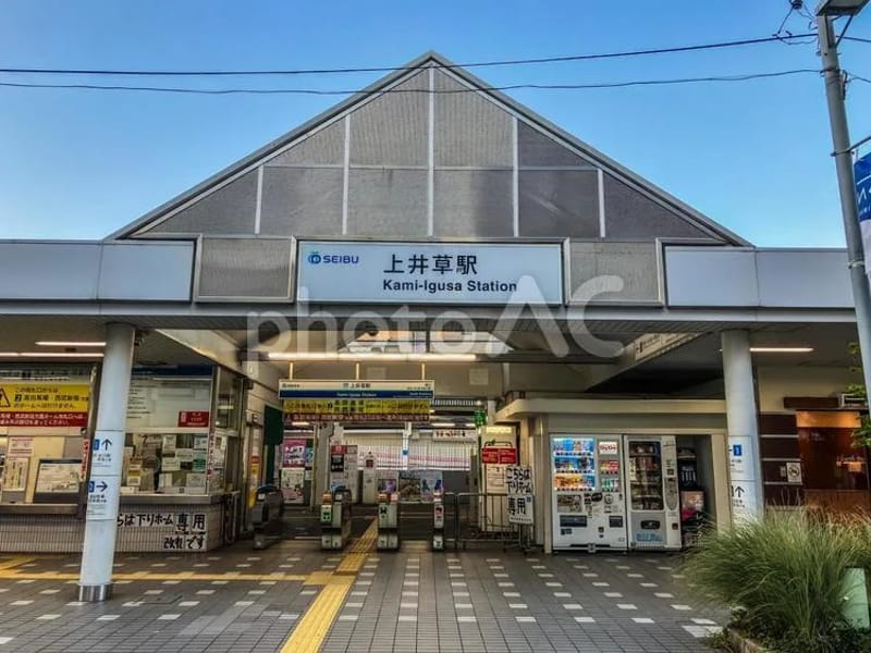 アリア上井草 - 有料老人ホーム in 杉並区, 東京都 photo 1