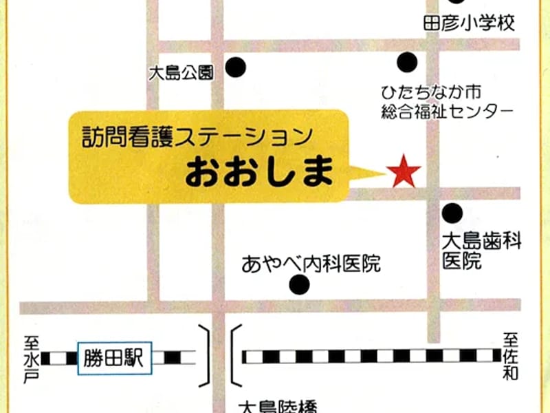 あやべケアプランセンター - 有料老人ホーム in ひたちなか市, 茨城県 photo 5