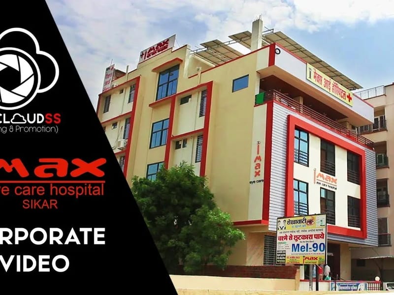 I Max Eye Care Hospital - अस्पताल in I Max Eye Care Hospital Sikkar Rajasthan, Rajasthan photo 1
