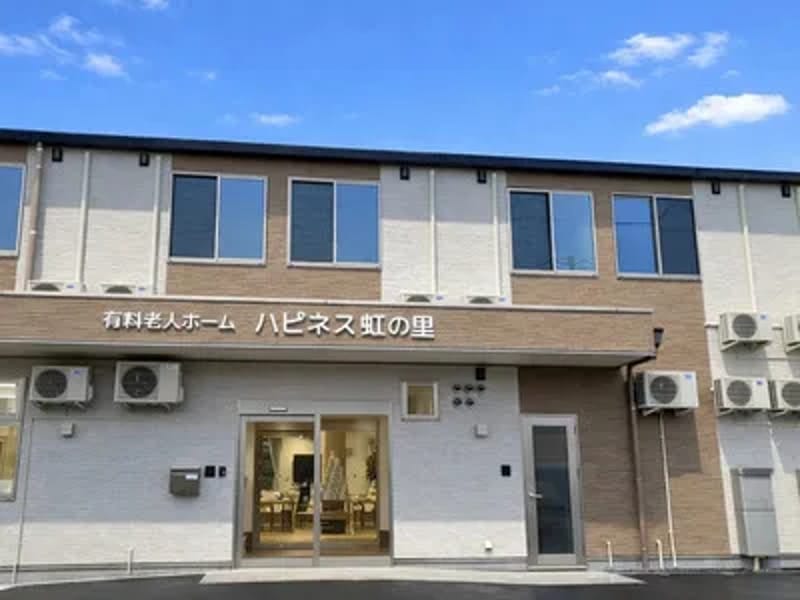 くらしの看護 - 訪問看護 in 名古屋市中川区, 愛知県 photo 1
