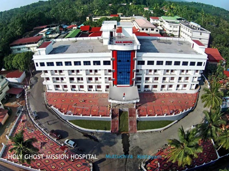 Holy Ghost Mission Hospital - अस्पताल in Kottayam, Kerala photo 1