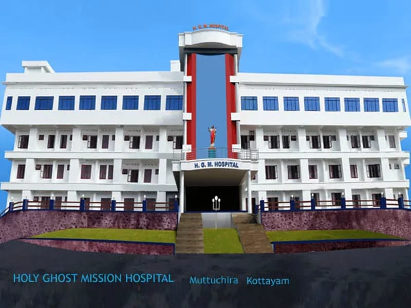 Holy Ghost Mission Hospital - अस्पताल in Kottayam, Kerala photo 2