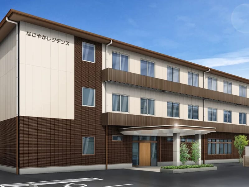 かがやきデイサービス岐阜木之本 - デイサービス in 岐阜市, 岐阜県 photo 1