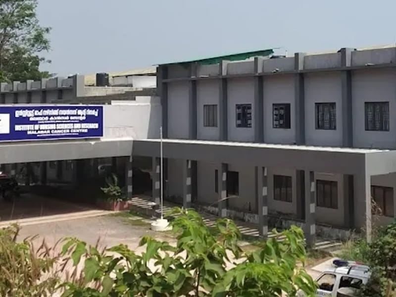 Malabar Cancer Centre - वृद्धाश्रम in Kannur, Kerala photo 3
