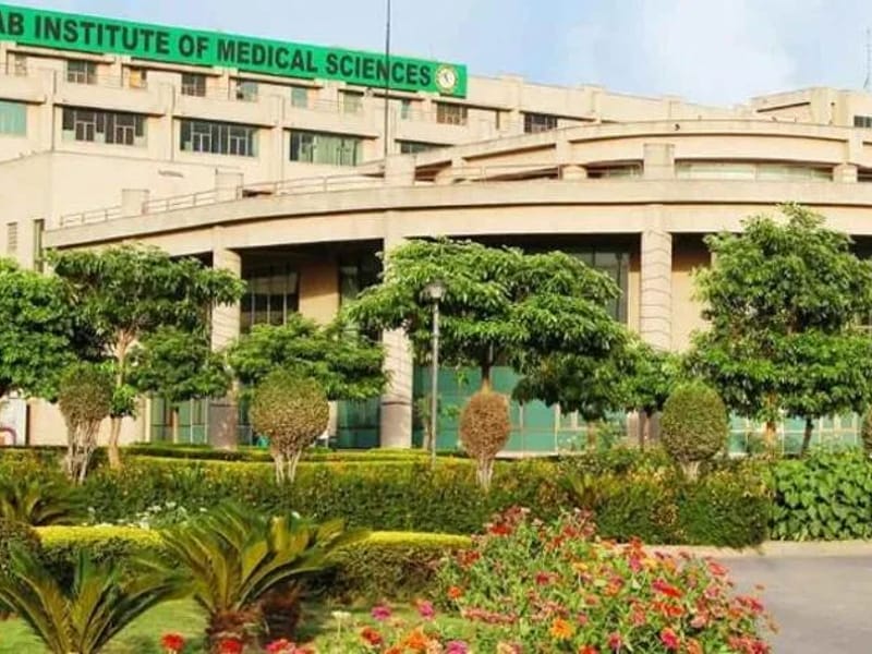 PIMS Medical and Education Charitable Society - वृद्धाश्रम in Jalandhar, Punjab photo 1