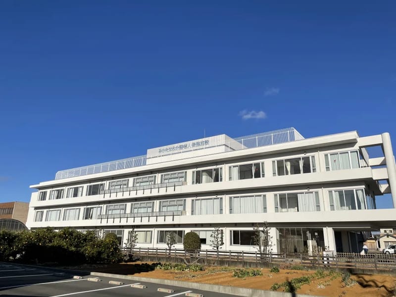 みかたはら介護老人保健施設 - 入院リハビリ in 浜松市中央区, 静岡県 photo 2