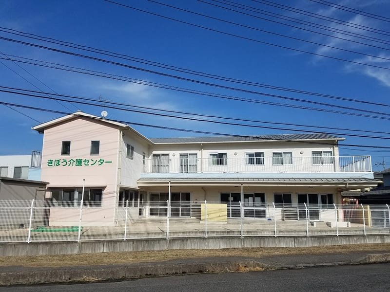 きぼう居宅介護支援センター - 有料老人ホーム in 高岡市, 富山県 photo 1
