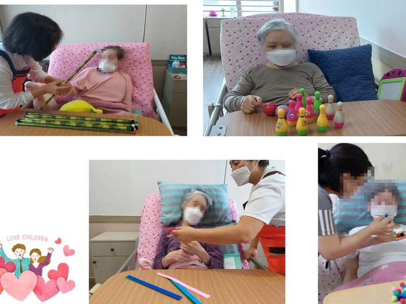 고은손 요양원 in 부평구, 인천광역시 photo 2