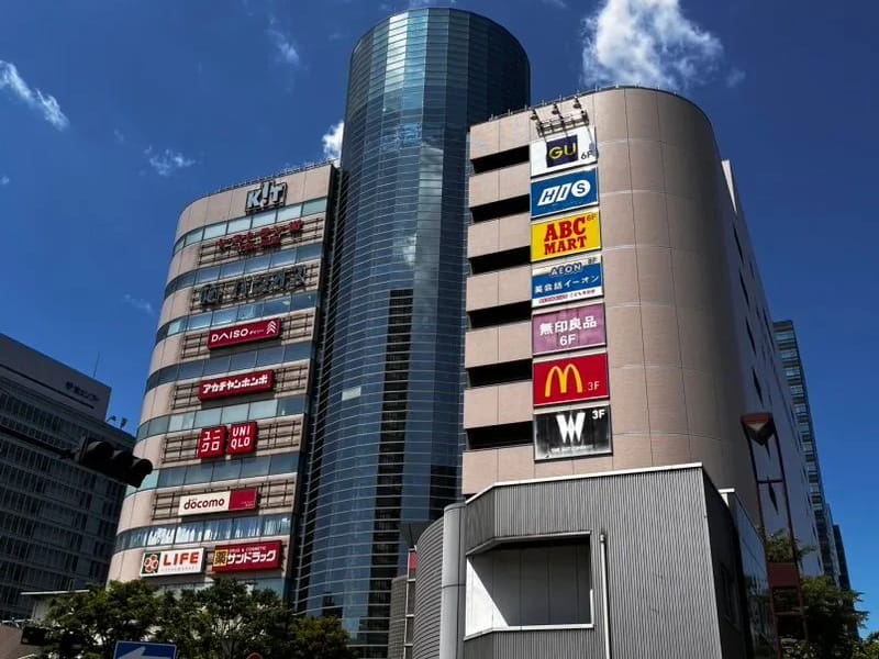 けあプラン　ふわり - 有料老人ホーム in 墨田区, 東京都 photo 2