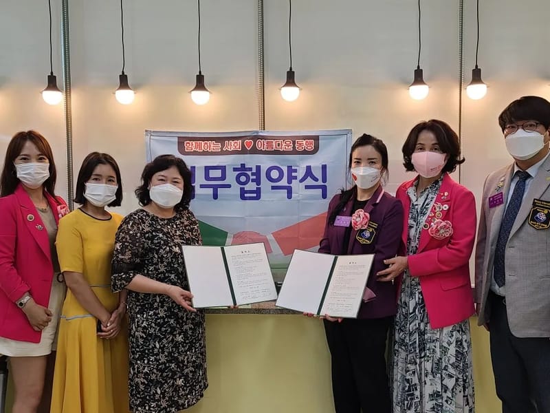 "더조은" 경기미소복지센터 - 요양원 in 수원시, 경기도 photo 1