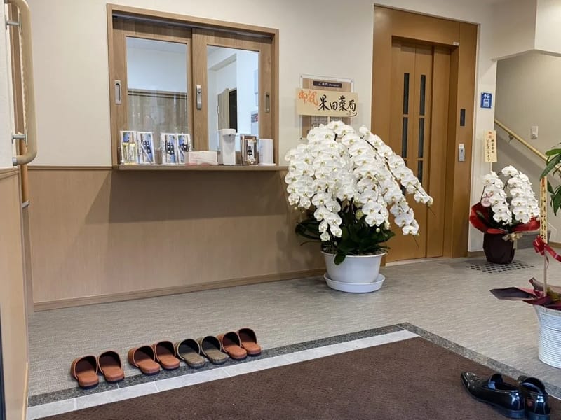 そうごうケアホーム衣笠 - 有料老人ホーム in 京都市北区, 京都府 photo 2