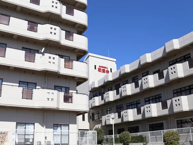Co.メディカルフィットネス旭 - デイサービス in 尾張旭市, 愛知県 photo 1