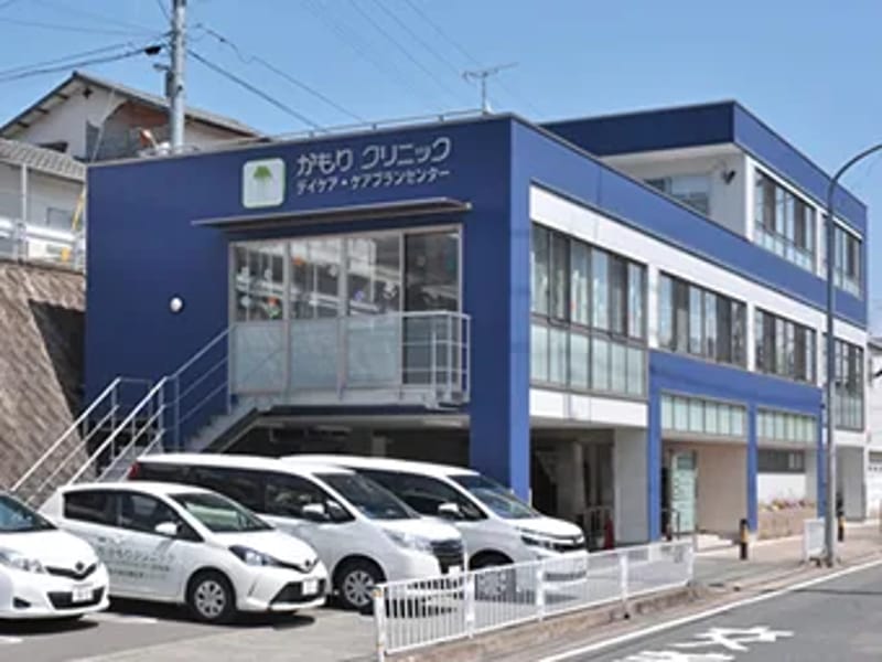 かもりクリニックケアプランセンター - 有料老人ホーム in 福岡市東区, 福岡県 photo 1