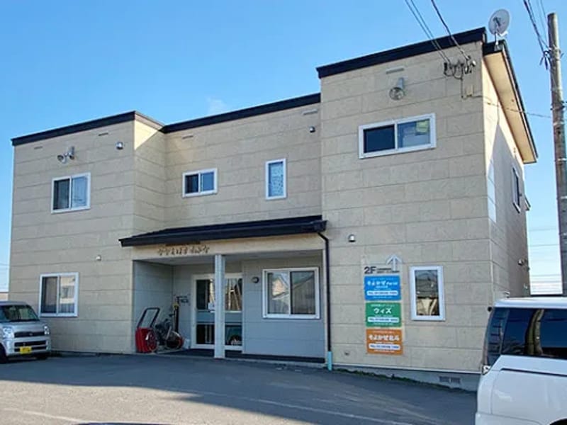 そよかぜ指定居宅介護支援事業所 - 有料老人ホーム in 北島町, 徳島県 photo 3
