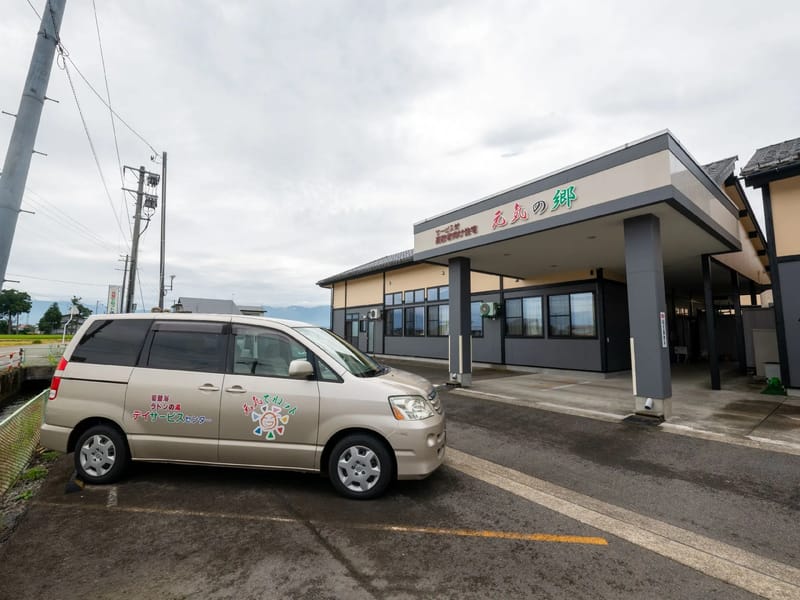 やすらぎ訪問リハビリテーション - 入院リハビリ in 横手市, 秋田県 photo 3